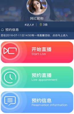 京东分拣APP下载，开启便捷物流体验新篇章