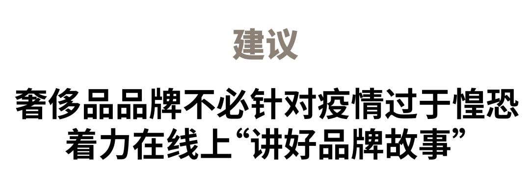 如何影响消费者消费心理的策略与技巧