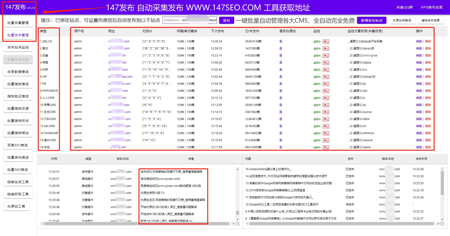 探索极速网站优化秘诀，提升用户体验与搜索引擎排名双效合一的策略