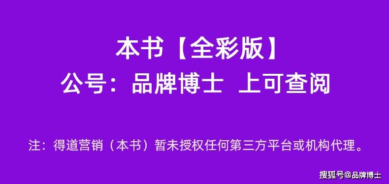 2024年11月14日 第17页