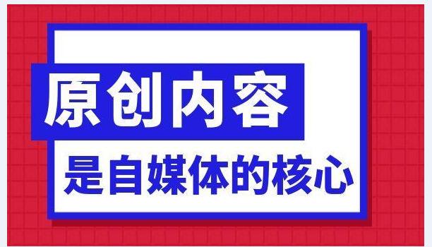 用户体验设计的五个阶段，从概念构思到完美实现之旅