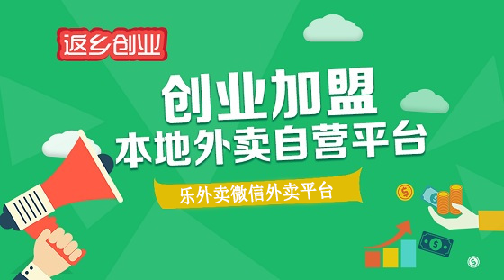 全店推广佣金深度分析与合理设置建议