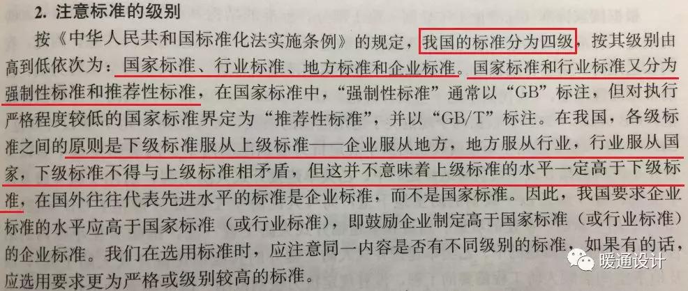 品牌设计名词解释与重要性解析