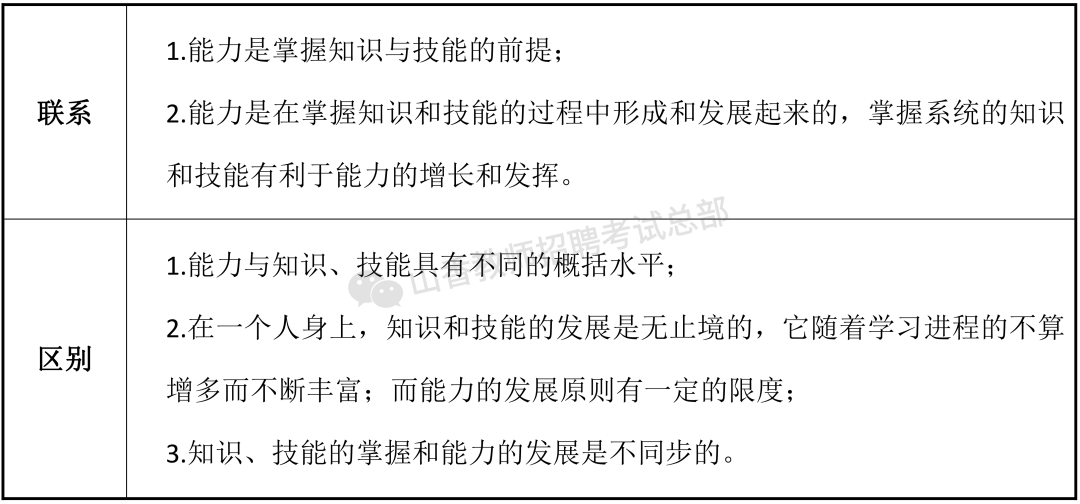 消费者求实心理动机深度解析，实例探究