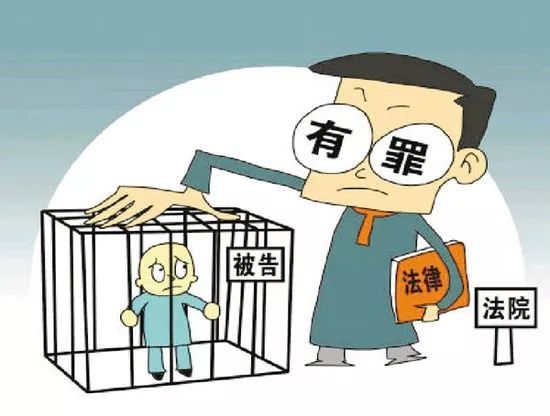 电商技术创新 第15页