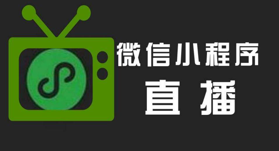 直播推广产品优势解析，电商新时代的新机遇解锁