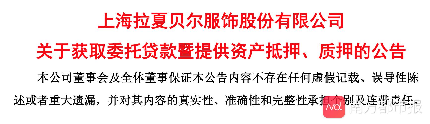 供应链贷款业务，重塑企业资金管理的核心策略