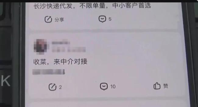 快递挑战与机遇，实现两元一单的成本与效率博弈