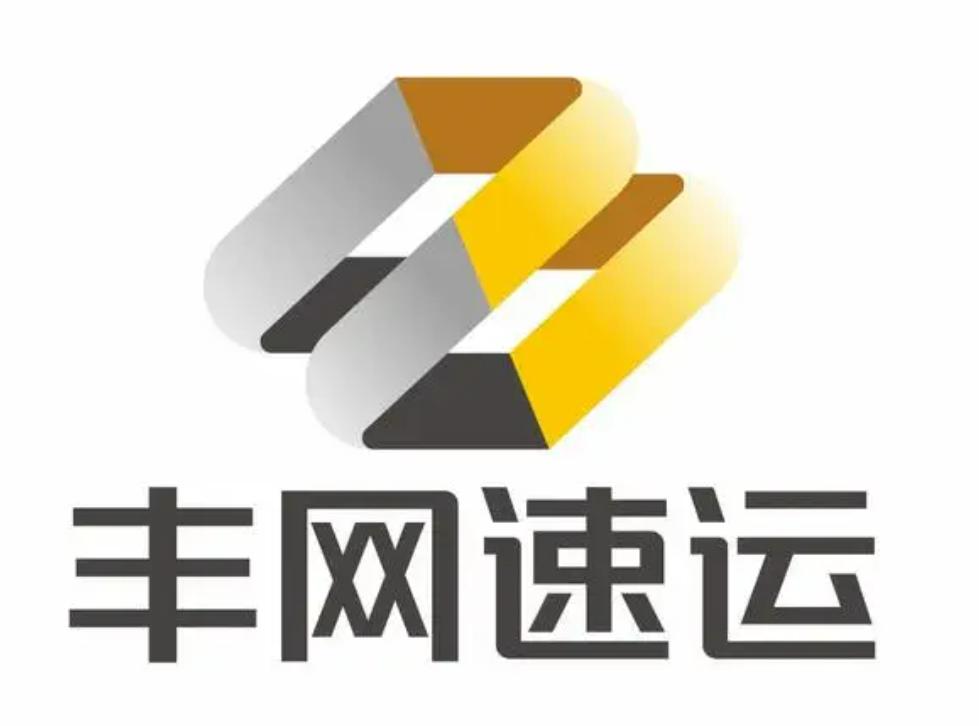 与顺丰快递的合作探讨之路启动，共创双赢的未来