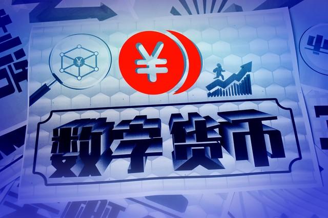 移动电子支付概念及其深远影响分析