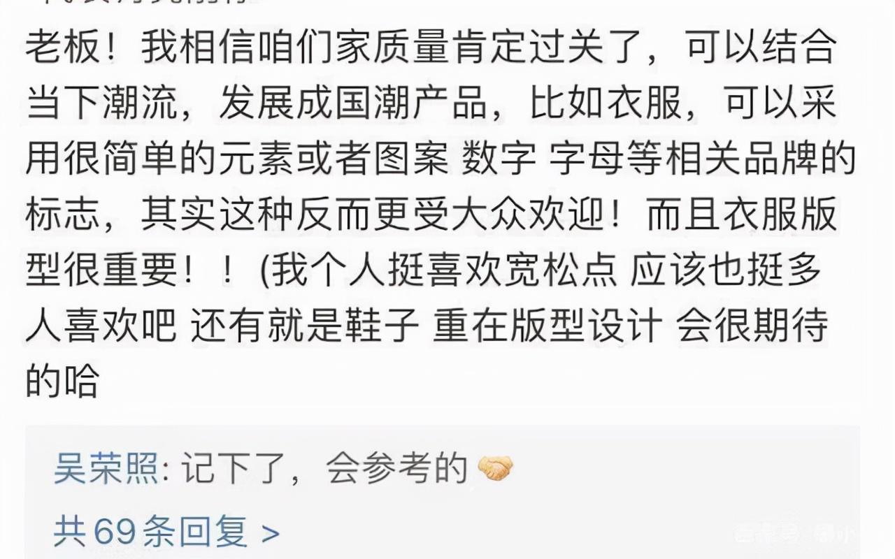 情感消费行为的深度探究，消费者情感驱动的消费研究