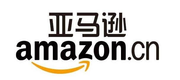 亚马逊商标要求解读，英文是否必需？分析探讨