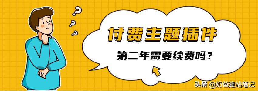 外贸独立站建站工具，助力企业全球市场拓展利器