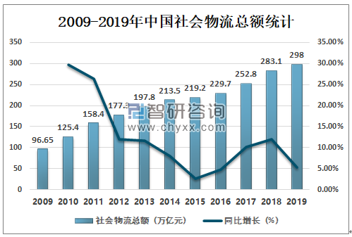 2024年12月7日 第12页