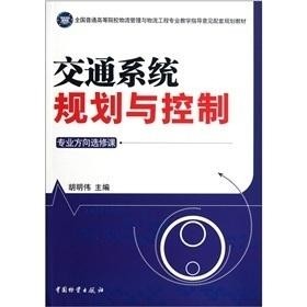 深度解析，为何不建议学习物流管理？原因探究