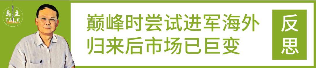 商业零售Talk，探索新时代零售业发展趋势与未来展望