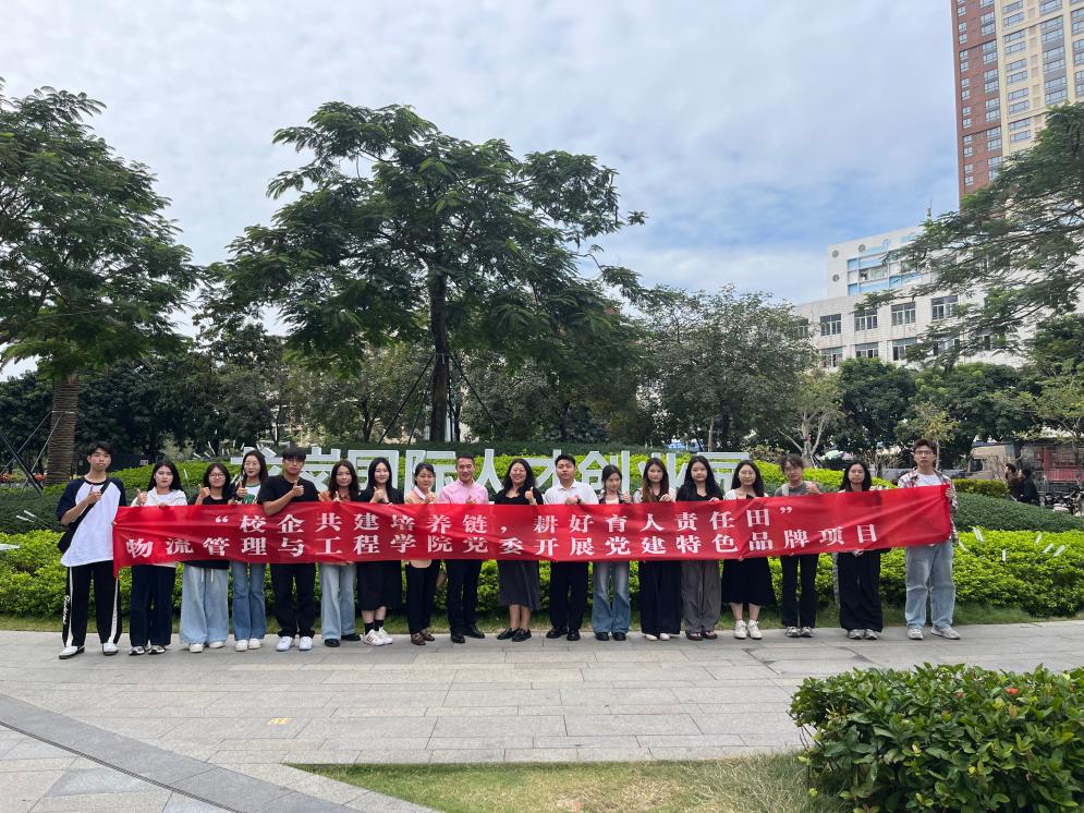 广东德立迅国际物流，引领物流行业的卓越先锋