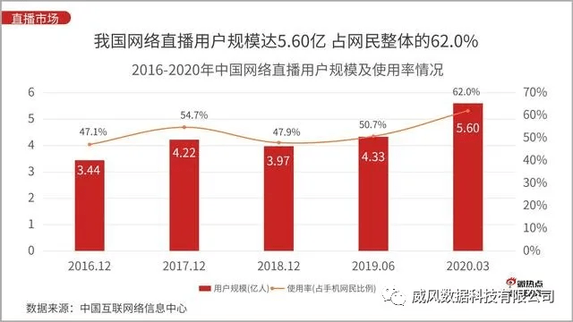 2024年12月12日 第23页